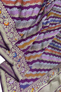Multicolor Banarasi Katan Silk Saree Rangkat Weave Ethnic Wear