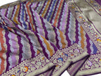 Multicolor Banarasi Katan Silk Saree Rangkat Weave Ethnic Wear