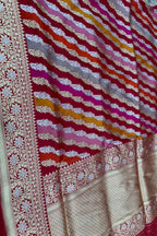 Multicolor Banarasi Katan Silk Saree Rangkat Weave Trousseau
