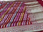 Multicolor Banarasi Katan Silk Saree Rangkat Weave Trousseau