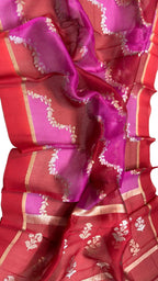 Multicolor Banarasi Kora Organza Saree — Sona Roopa Flower Weave, Wedding