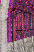 Multicolor Pure Katan Silk Banarasi Handloom Saree