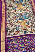 Off White Kalamkari Hand Painted Ikat Kanjeevaram Pure Silk Saree