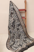 Elegant Black Banarasi Digital Printed Chiffon Georgette Dupatta - Luxurion World- Crafted Heirlooms