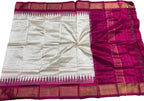 Stunning Off White Pure Silk Pochampalli Ikat Dupatta - Luxurion World