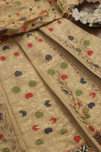 Cream Banarasi Silk Unstitched Meenakari Lehenga Set - Luxurion World