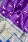Exquisite Purple Handloom Banarasi Silk Saree - Luxurion World