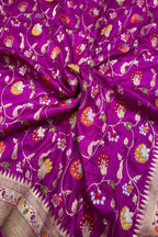 Purple Handloom Banarasi Katan Silk Meenakari Saree - Luxurion World