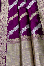 Exquisite Purple Banarasi Silk Saree - Handloom Katan - Luxurion World