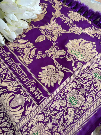 Elegant Purple Banarasi Pure Katan Silk Kadwa Jangla Saubhagyavati Bhava Saree - Luxurion World