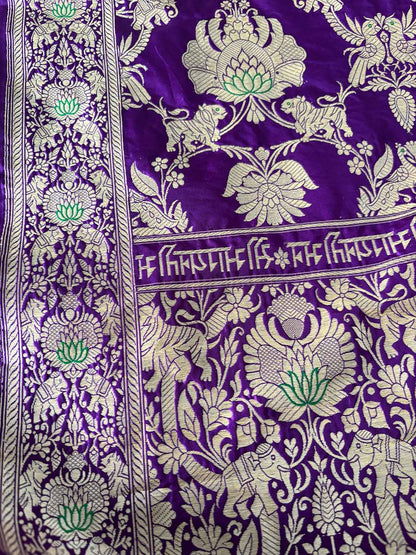 Elegant Purple Banarasi Pure Katan Silk Kadwa Jangla Saubhagyavati Bhava Saree - Luxurion World