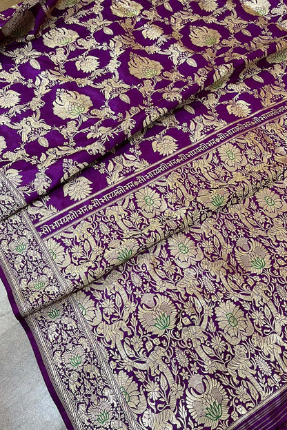Elegant Purple Banarasi Pure Katan Silk Kadwa Jangla Saubhagyavati Bhava Saree - Luxurion World