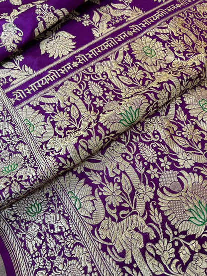 Elegant Purple Banarasi Pure Katan Silk Kadwa Jangla Saubhagyavati Bhava Saree - Luxurion World