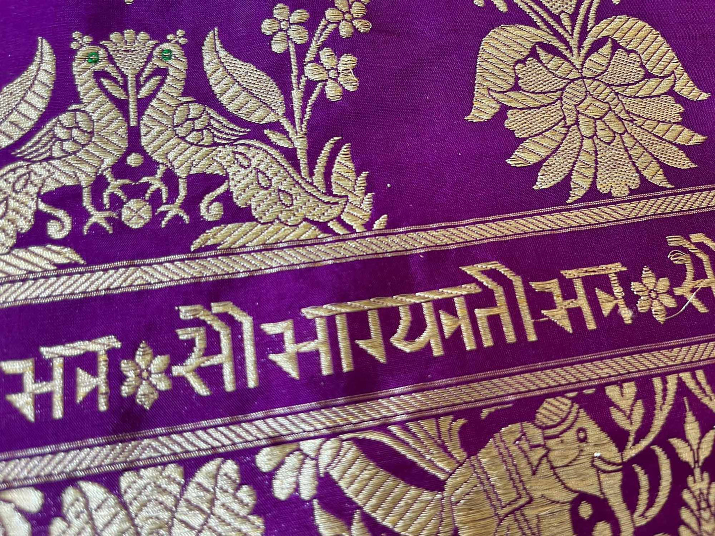 Elegant Purple Banarasi Pure Katan Silk Kadwa Jangla Saubhagyavati Bhava Saree - Luxurion World