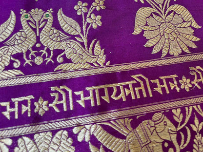 Elegant Purple Banarasi Pure Katan Silk Kadwa Jangla Saubhagyavati Bhava Saree - Luxurion World
