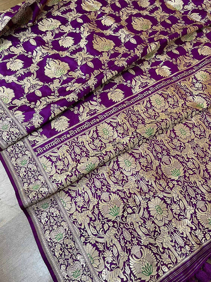 Elegant Purple Banarasi Pure Katan Silk Kadwa Jangla Saubhagyavati Bhava Saree - Luxurion World