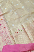 Exquisite Pastel Banarasi Tissue Silk Saree Collection - Luxurion World