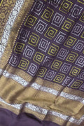 Purple Banarasi Handloom Pure Tussar Georgette Saree - Luxurion World