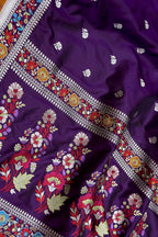 Purple Pure Katan Silk Banarasi Handloom Kadwa Meenakari Work Border Saree - Luxurion World