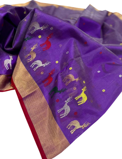 Exquisite Purple Chanderi Handloom Pure Silk Animal Design Saree - Luxurion World