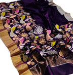 Purple Chanderi Handloom Pure Silk Saree - Luxurion World