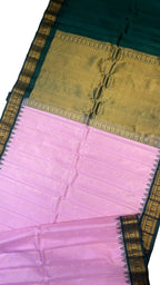 Exquisite Pink Gadwal Handloom Silk Saree - Pure Elegance - Luxurion World