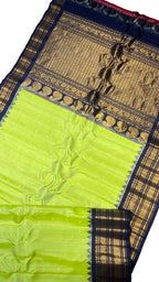Exquisite Green Gadwal Handloom Silk Saree - Luxurion World