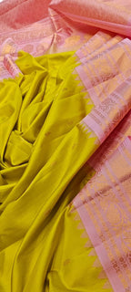 Yellow Handloom Gadwal Pure Silk Saree - Luxurion World