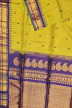 Yellow Handloom Gadwal Pure Silk Saree - Luxurion World