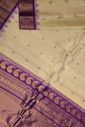 PS1G1MC126091007 Pastel Handloom Gadwal Pure Silk Saree
