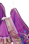 Pink Ikat Pure Silk Handloom Saree — Ombre Ikat Weave, Contemporary