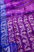 Exquisite Purple Jamdani Muslin Saree - Luxurion World
