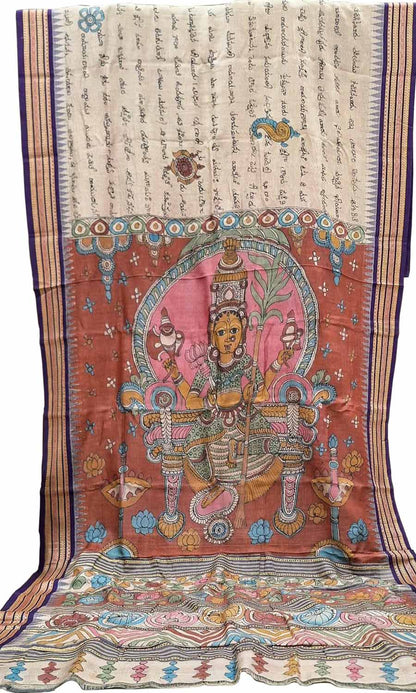 Pastel Pure Vidharbha Silk With Pen Kalamakari Saree - Luxurion World