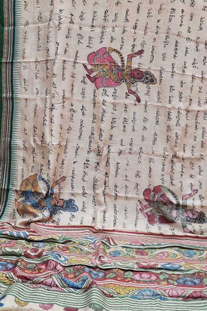 Pastel Pure Vidharbha Silk With Pen Kalamakari Saree - Luxurion World