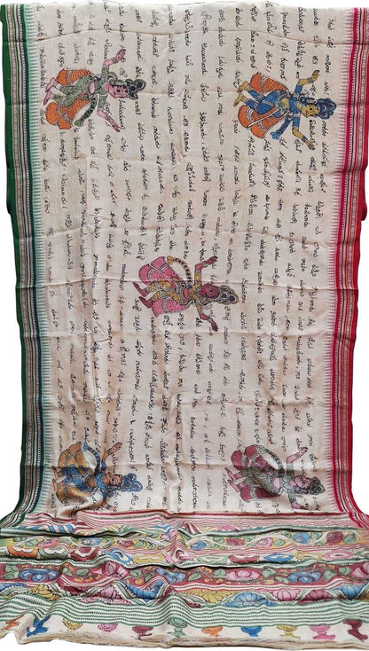 Pastel Pure Vidharbha Silk With Pen Kalamakari Saree - Luxurion World