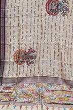 Pastel Pure Vidharbha Silk With Pen Kalamakari Saree - Luxurion World