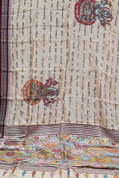 Pastel Pure Vidharbha Silk With Pen Kalamakari Saree - Luxurion World