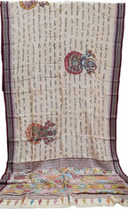 Pastel Pure Vidharbha Silk With Pen Kalamakari Saree - Luxurion World