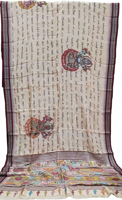 Pastel Pure Vidharbha Silk With Pen Kalamakari Saree - Luxurion World