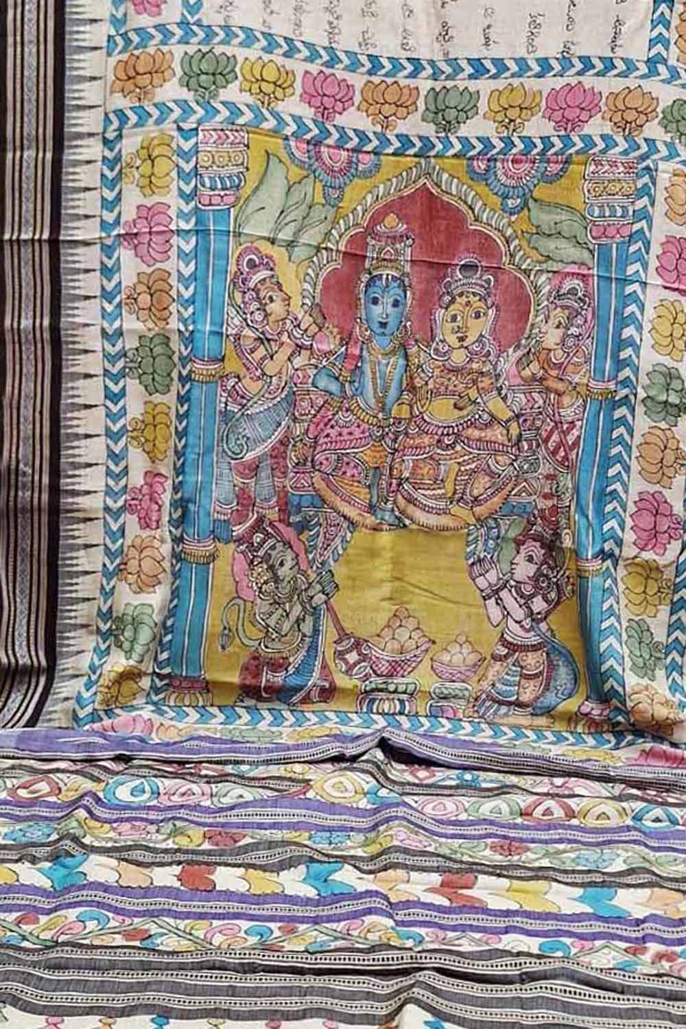 Multicolor Pure Vidharbha Silk With Pen Kalamakari Saree - Luxurion World