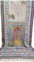 Multicolor Pure Vidharbha Silk With Pen Kalamakari Saree - Luxurion World