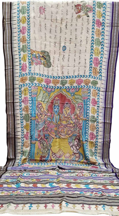 Multicolor Pure Vidharbha Silk With Pen Kalamakari Saree - Luxurion World