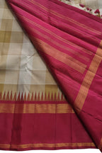 Exquisite Multicolor Kanjeevaram Pure Silk Saree - Luxurion World