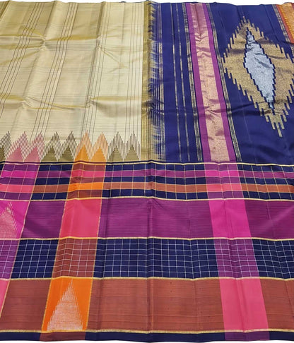 Multicolor Handloom Kanjeevaram Pure Silk Saree - Luxurion World