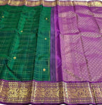 Green & Gold Handloom Kanjeevaram Silk Checks Saree - Luxurion World