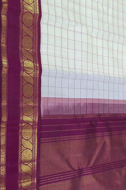 Exquisite Off White Kanjeevaram Silk Saree - Luxurion World