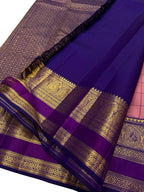 Exquisite Pink Kanjeevaram Handloom Pure Silk Saree: A Timeless Elegance - Luxurion World