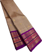 Pastel Handloom Kanjeevaram Pure Silk Saree - Luxurion World