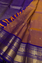 Brown Handloom Kanjeevaram Pure Silk  Booti Design Saree
