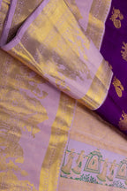Purple Kanjeevaram Handloom Pure Silk Saree - Luxurion World